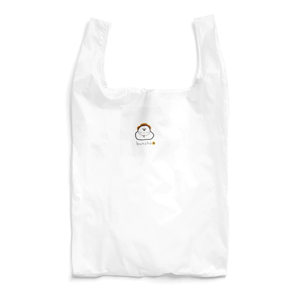 とり空間･8･のもっちり白文鳥 夏ばーじょん Reusable Bag