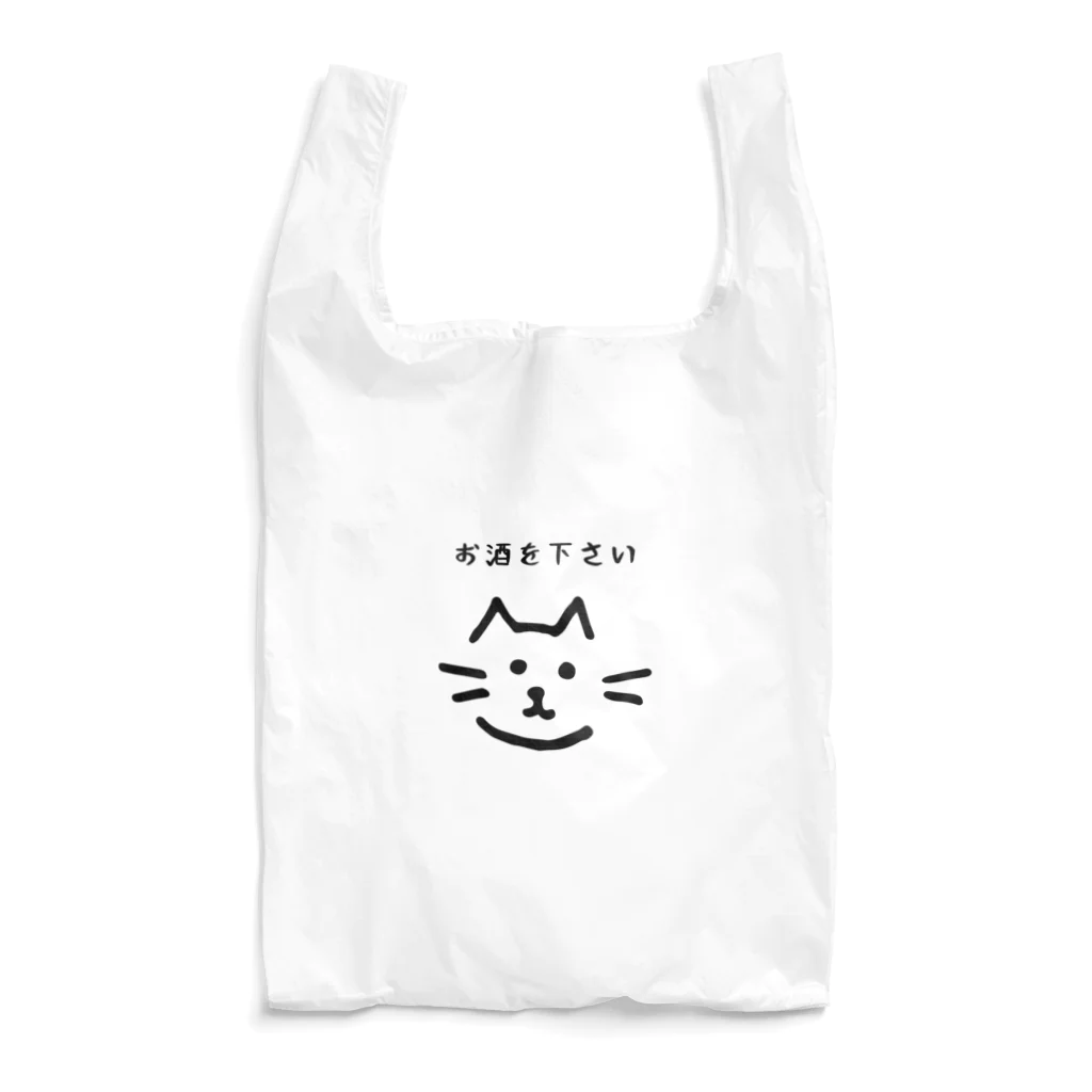 SHOP TKGの酔いどれねこたん エコバッグ