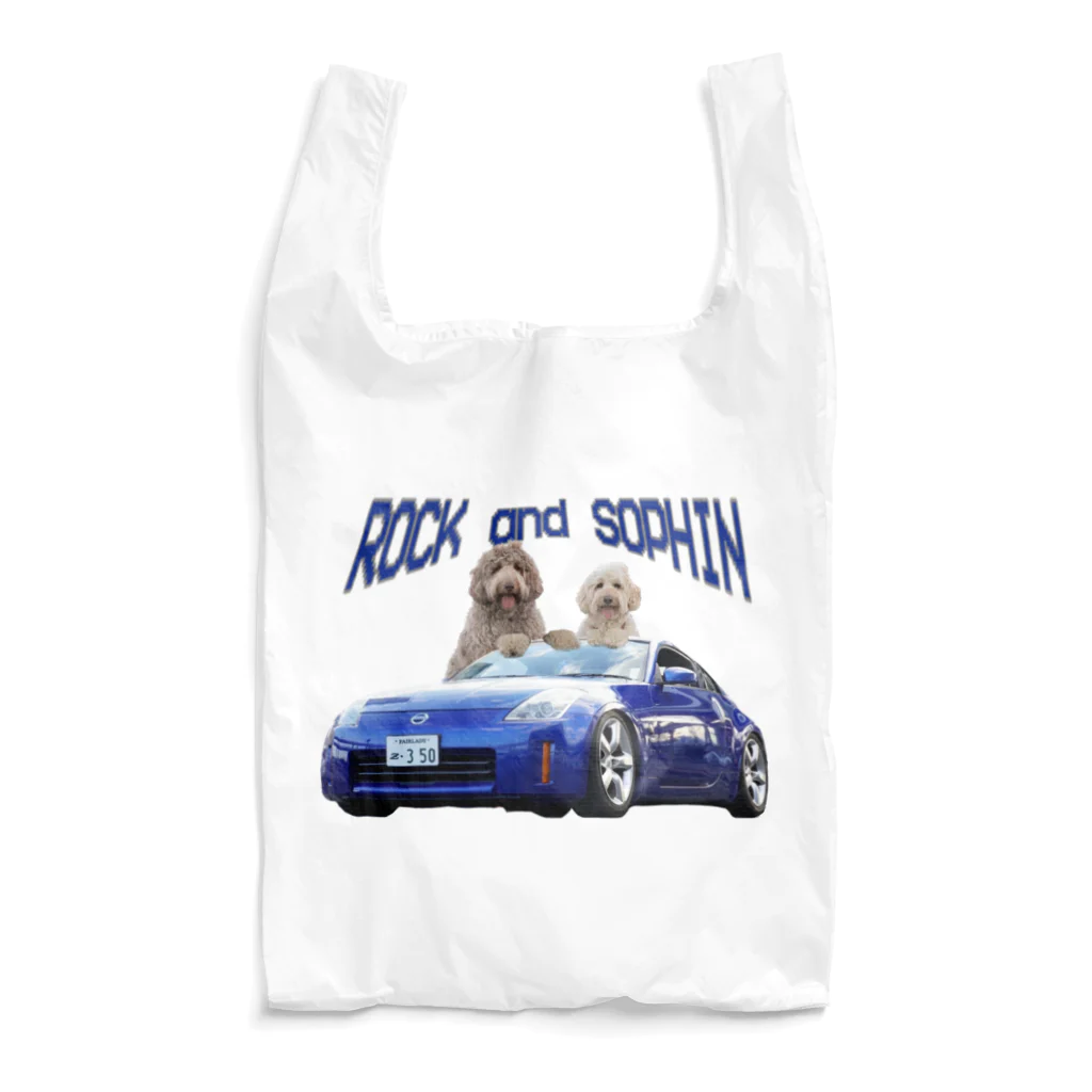 anzuのお店のRock and Sophie Reusable Bag