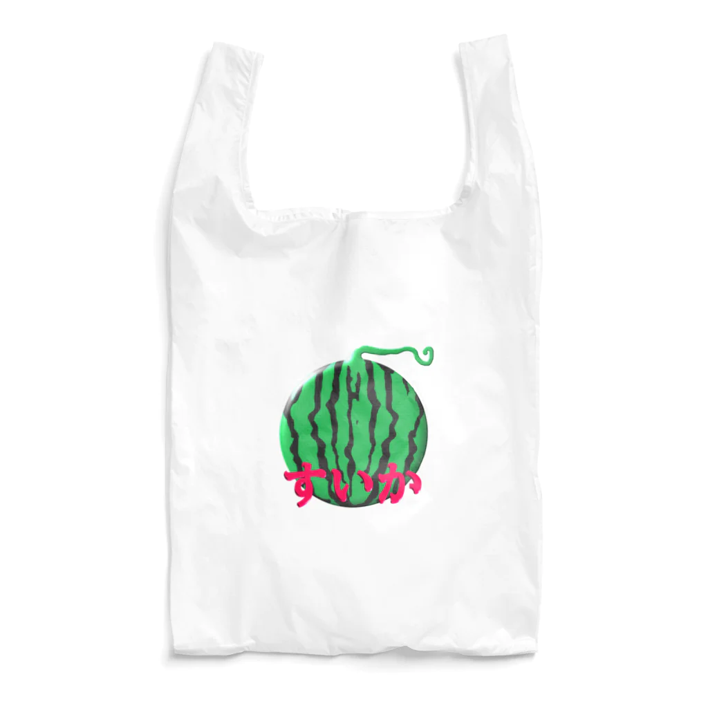 とあ の店のすいか2 Reusable Bag