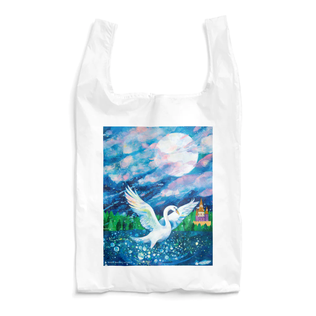 NAHO BALLET STUDIOのスワン🦢✨ Reusable Bag