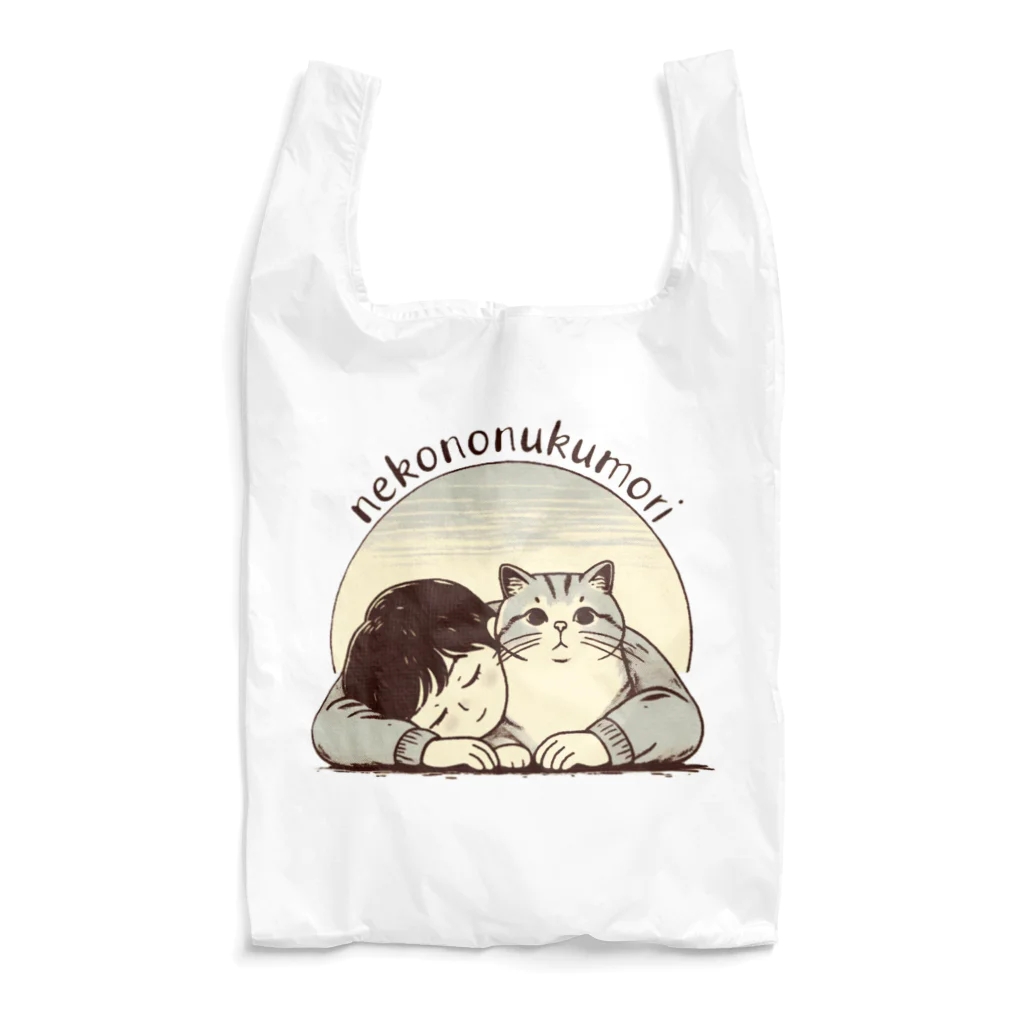 tau18の猫のぬくもり Reusable Bag