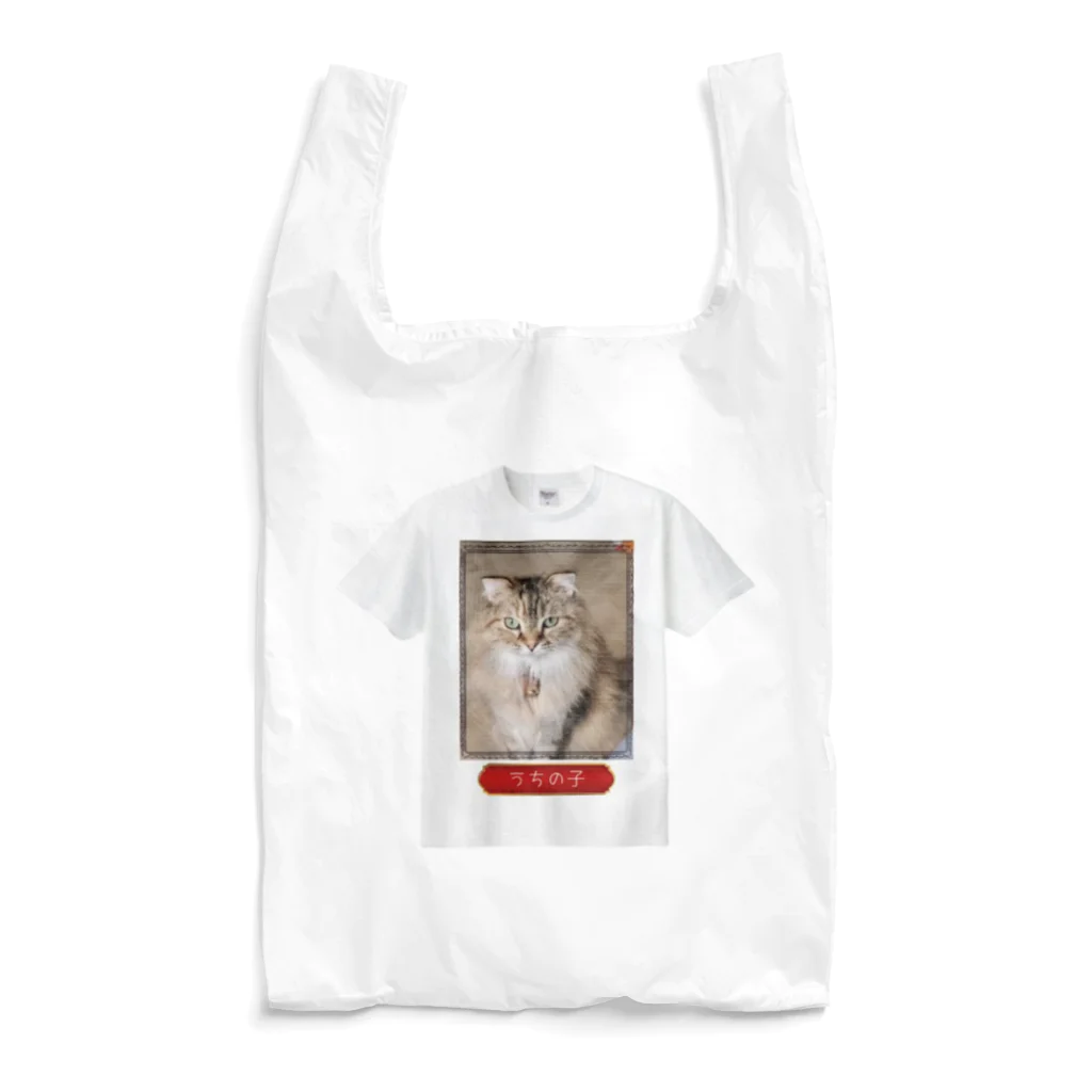 うちの子のうちの子 はなちゃん Reusable Bag