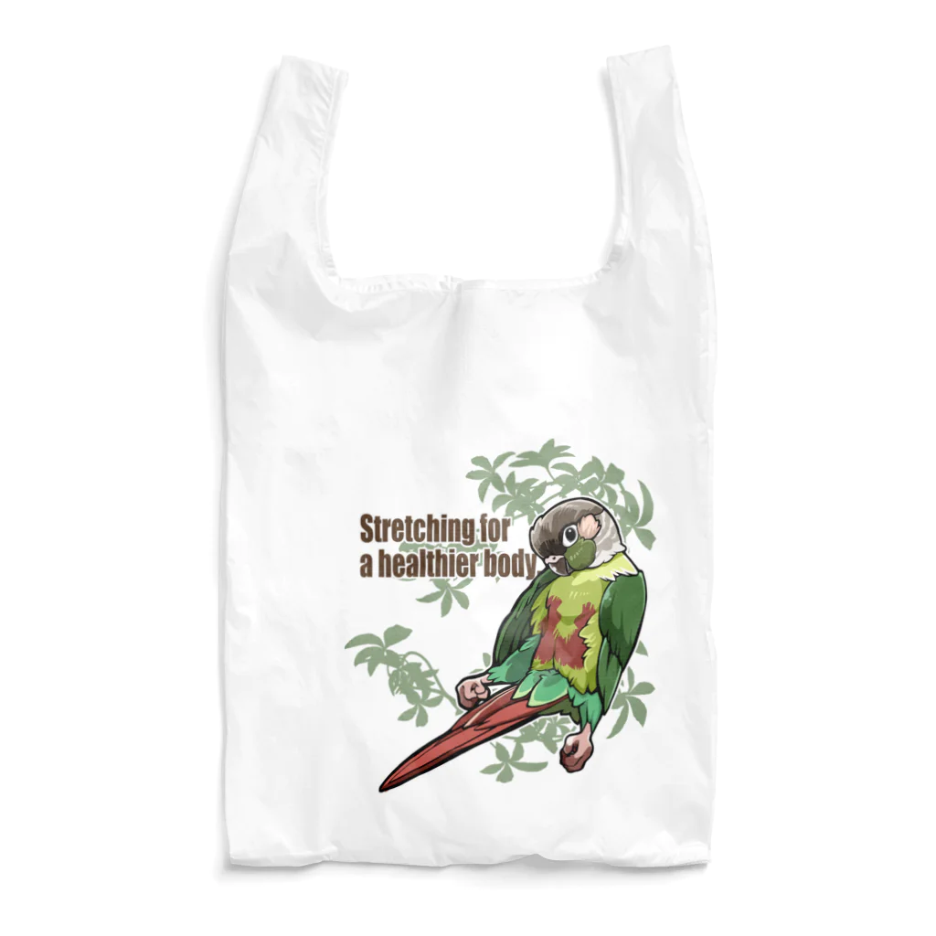 ウロコインコてんびん家のストレッチウロコ Reusable Bag