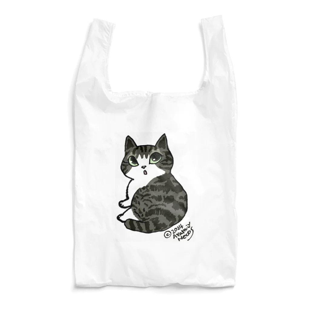 アラミイネコスのキジ白ちゃん Reusable Bag