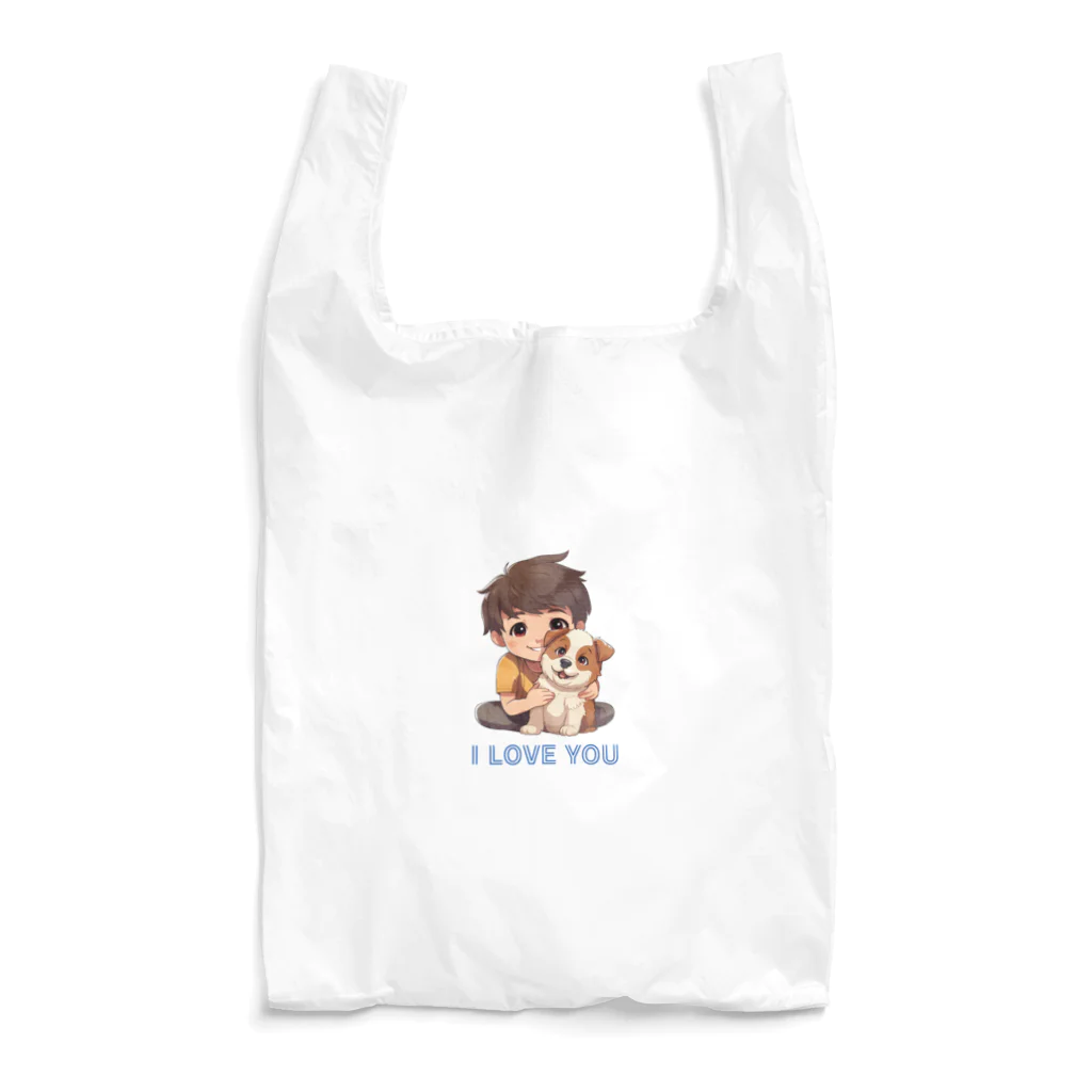 AwagoModeのI LOVE YOU(Dog&Boy) (39) Reusable Bag