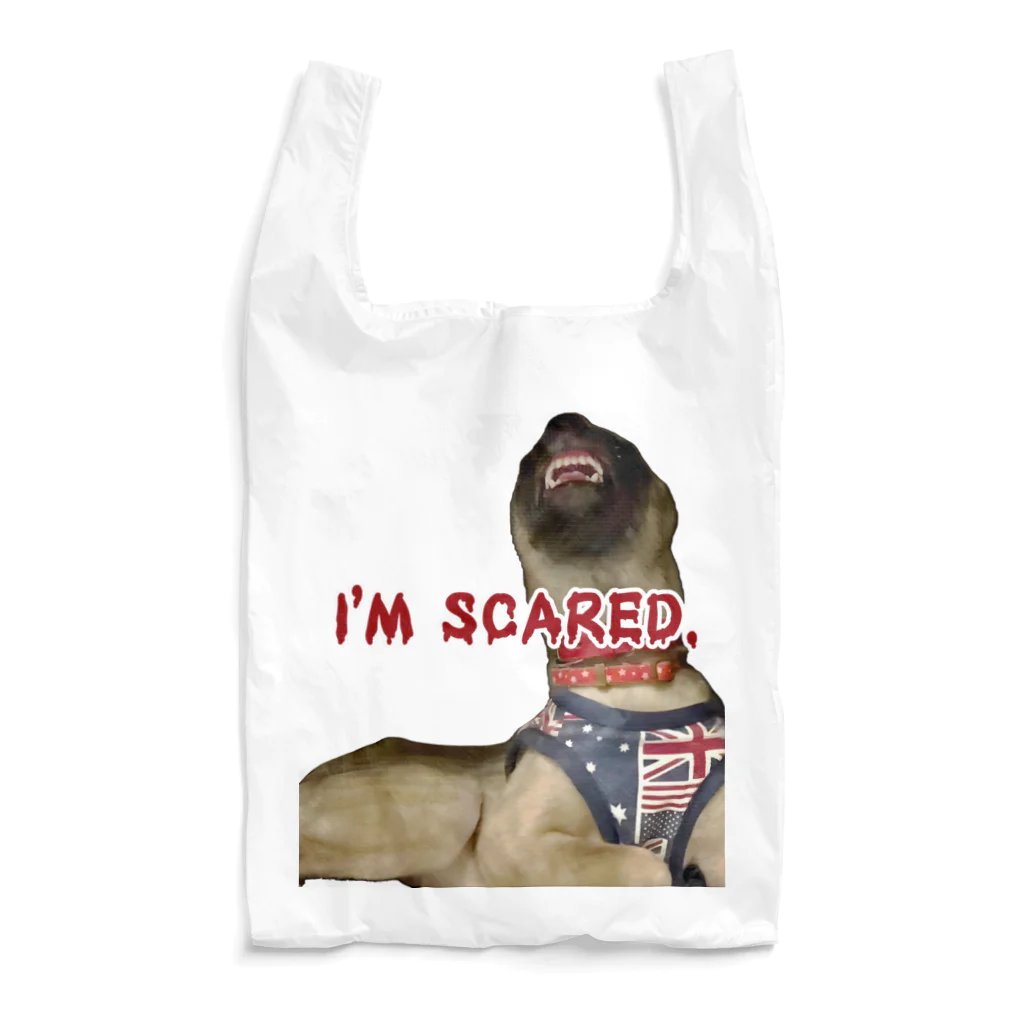 毛玉のおうちチャリティーグッズ販売suzuri部のI'M SCARED. Reusable Bag