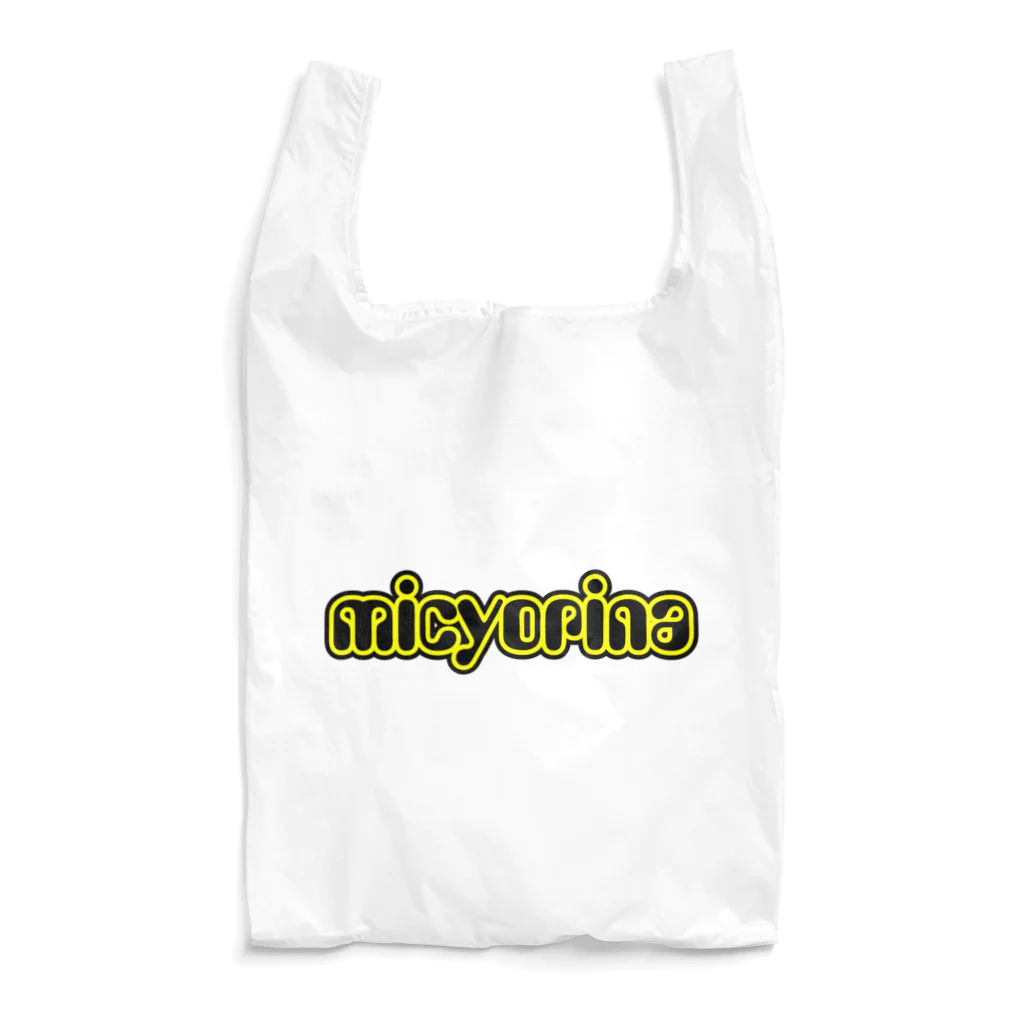 micyorina shopのmicyorina オリジナル logo Reusable Bag