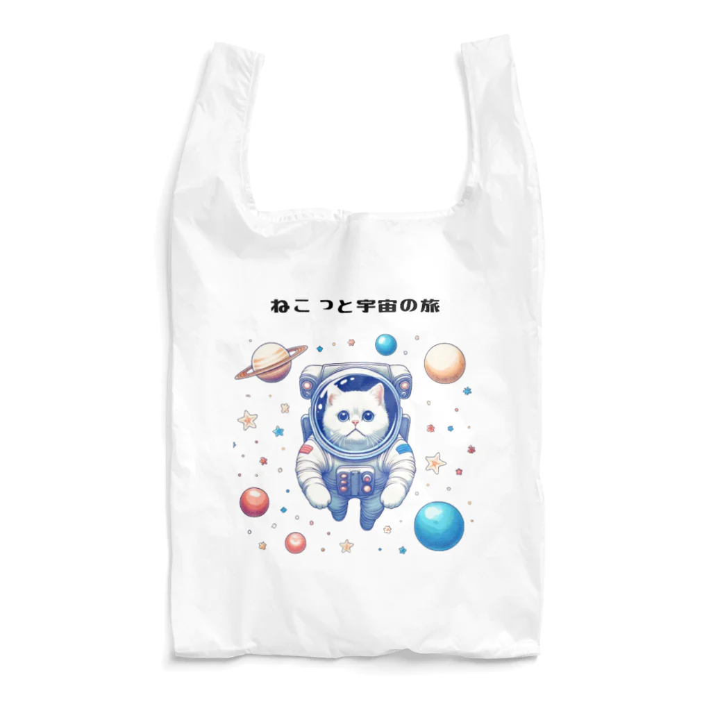 Ma___Naのねこっとさん Reusable Bag