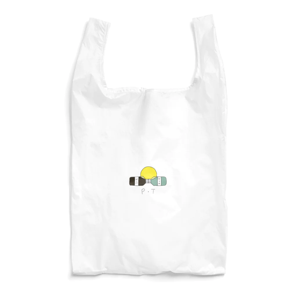 べこべこのPT Reusable Bag