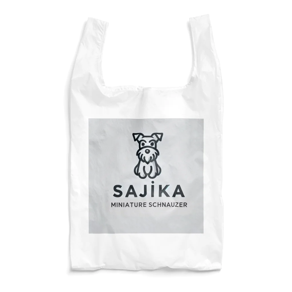 SAJIKAのSAJIKA Reusable Bag