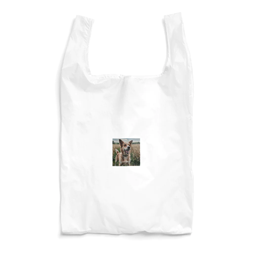 kokin0の畑で微笑む犬 dog smailing in the ground Reusable Bag