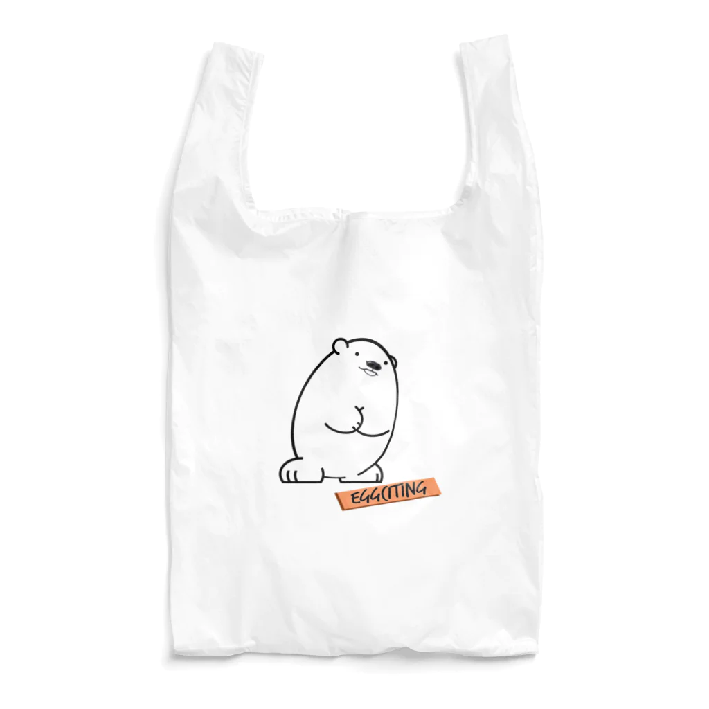 ほかほかしろくまのあったかざっかやのエッグシャンなしろくま Reusable Bag