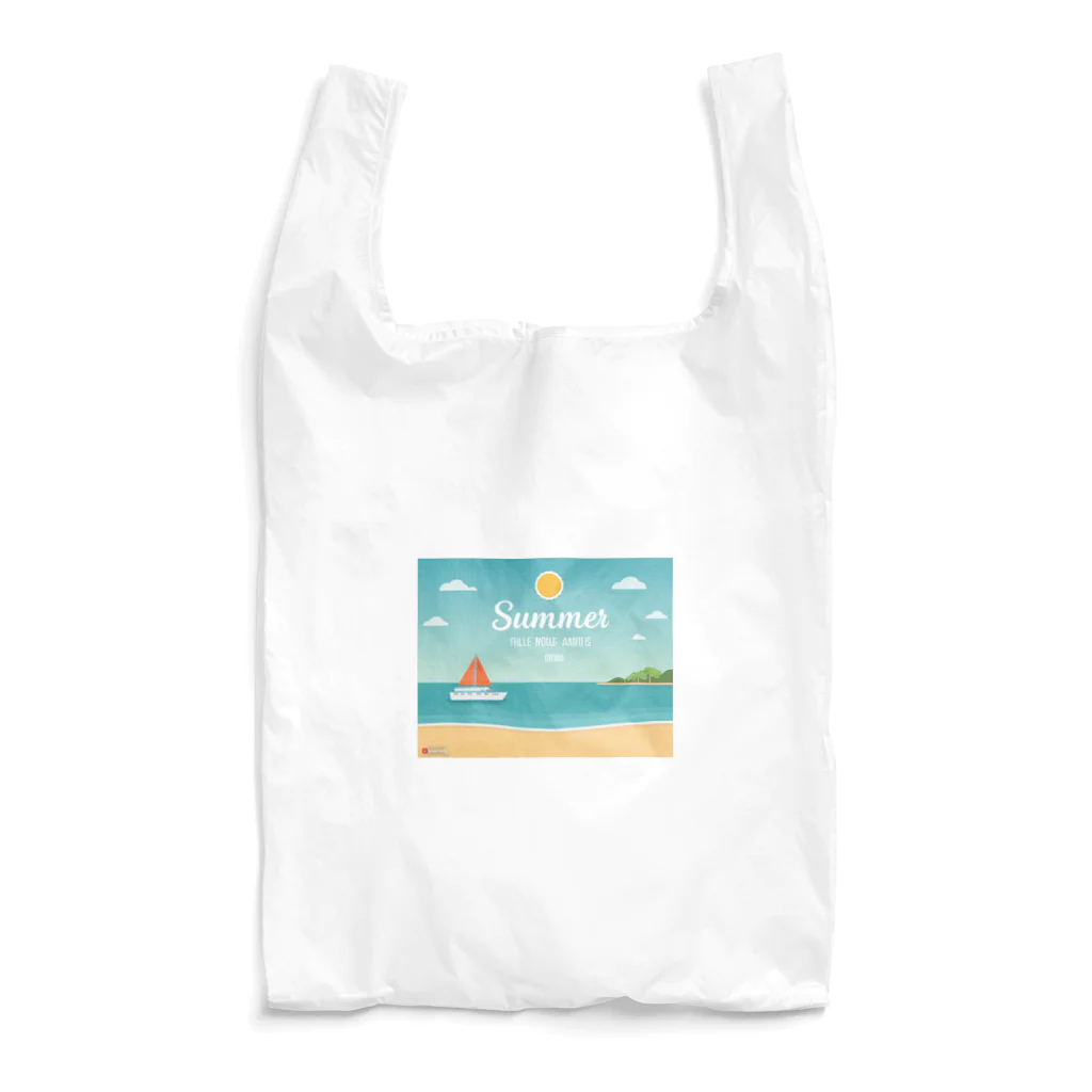 山田綾の夏！Summer！ Reusable Bag