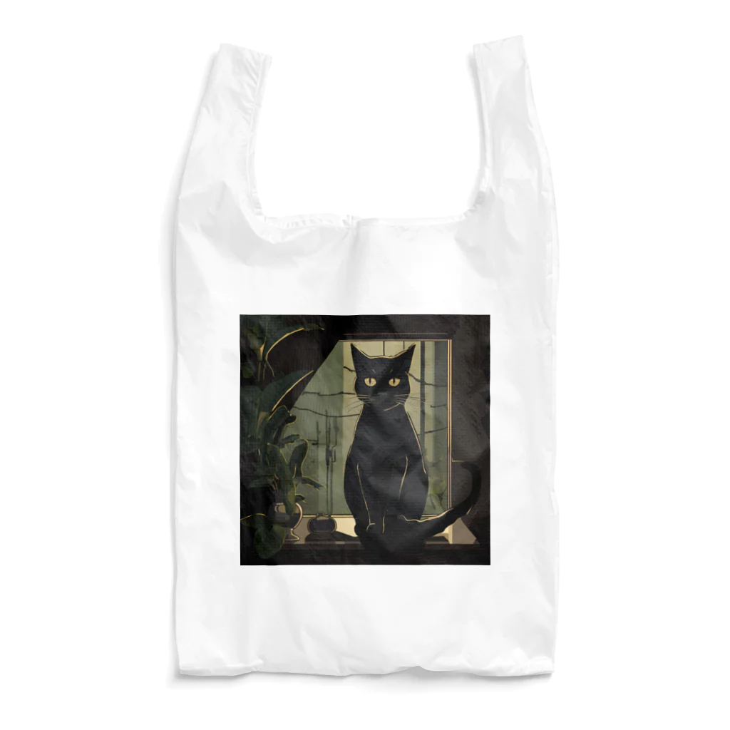 8890の黒猫 Reusable Bag