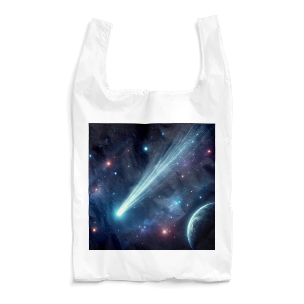 うちゅーの彗星 Reusable Bag