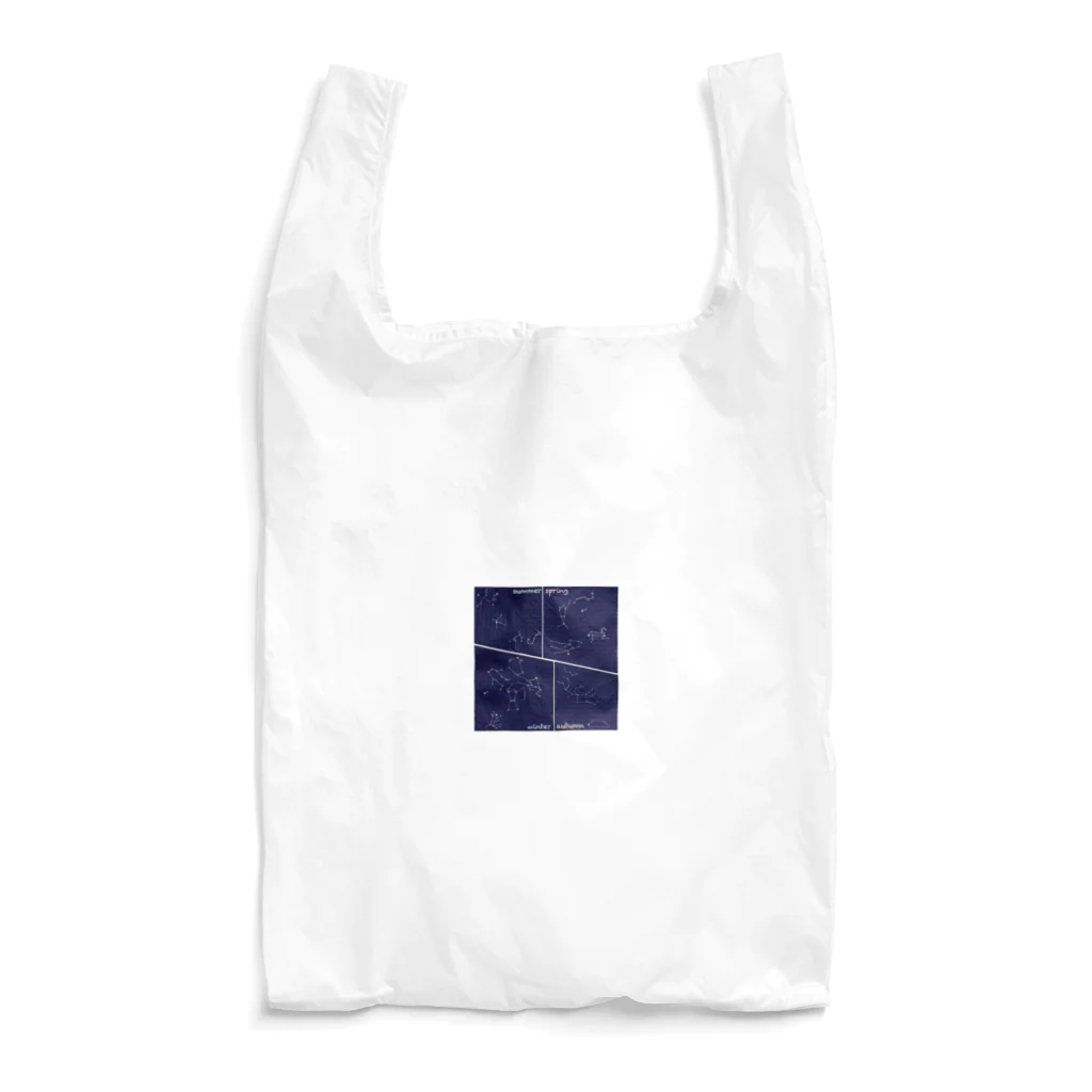 はるんるんの夜空を見上げて Reusable Bag