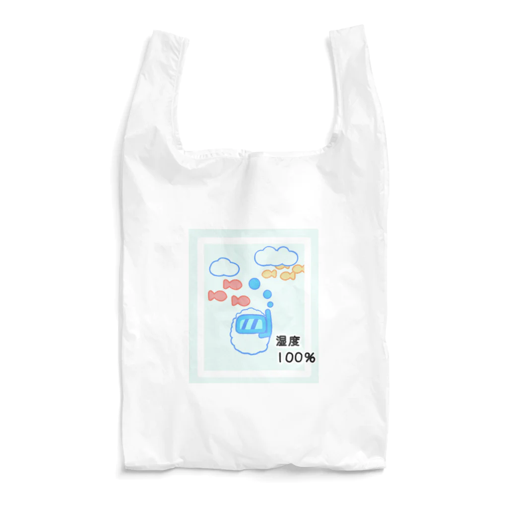 しりとりの湿度100％ Reusable Bag