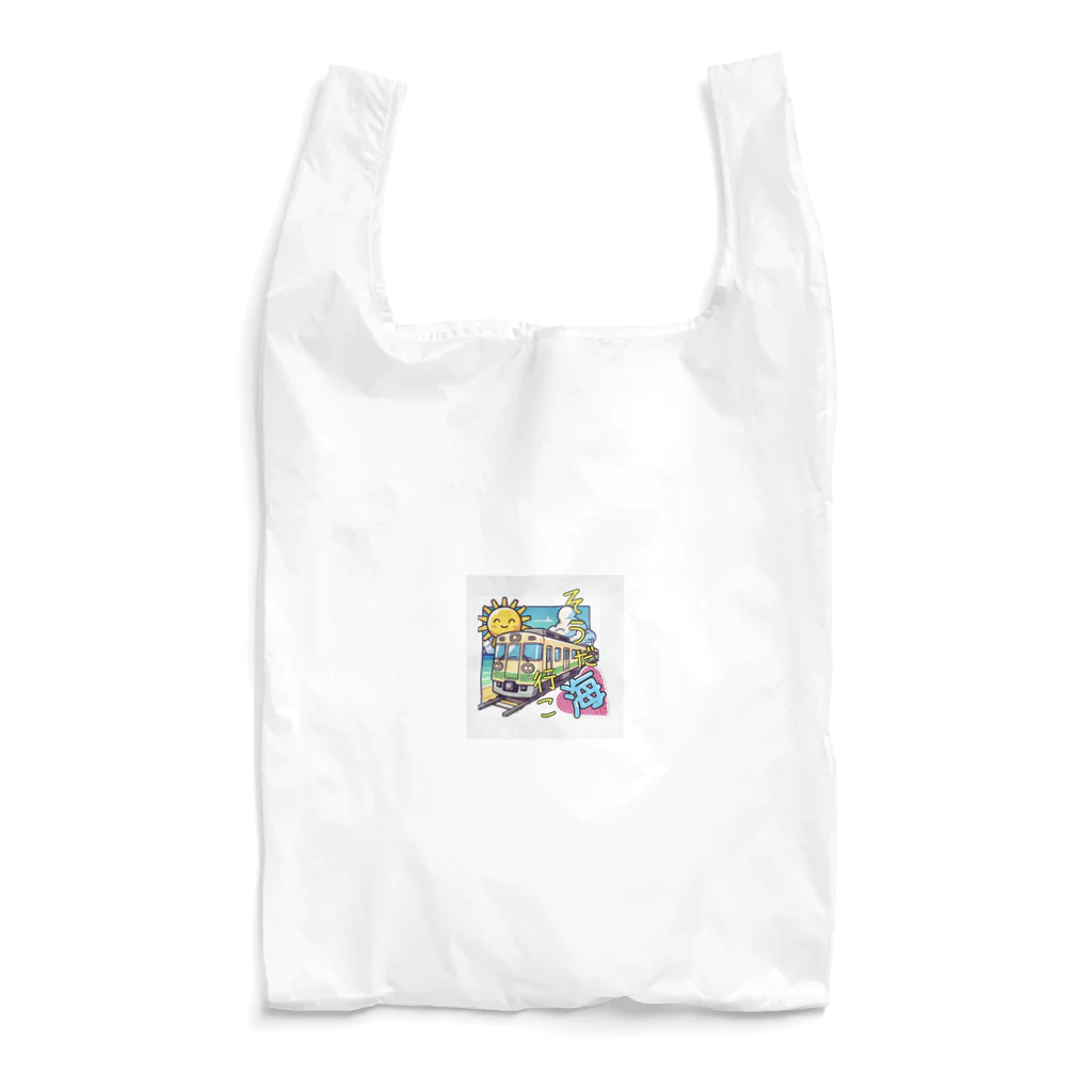 Enishi Create Shopのおもいたったら！ Reusable Bag