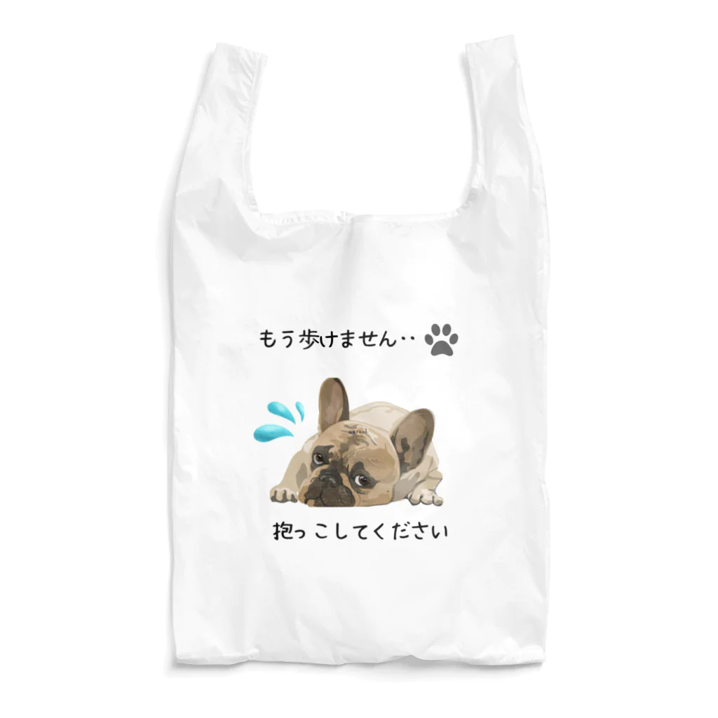 kyoko_designroomの抱っこしてほしい犬 エコバッグ