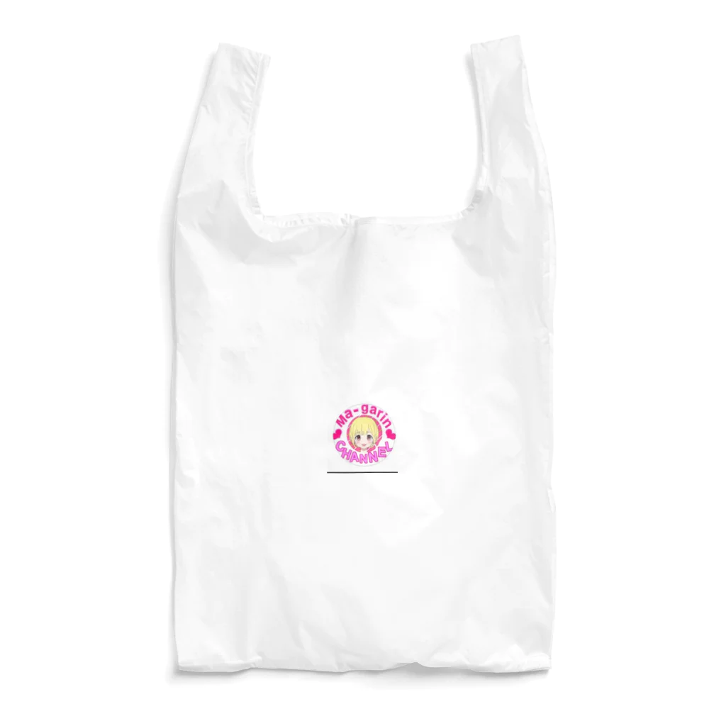 まーがりんショップのまーがりんグッズ Reusable Bag