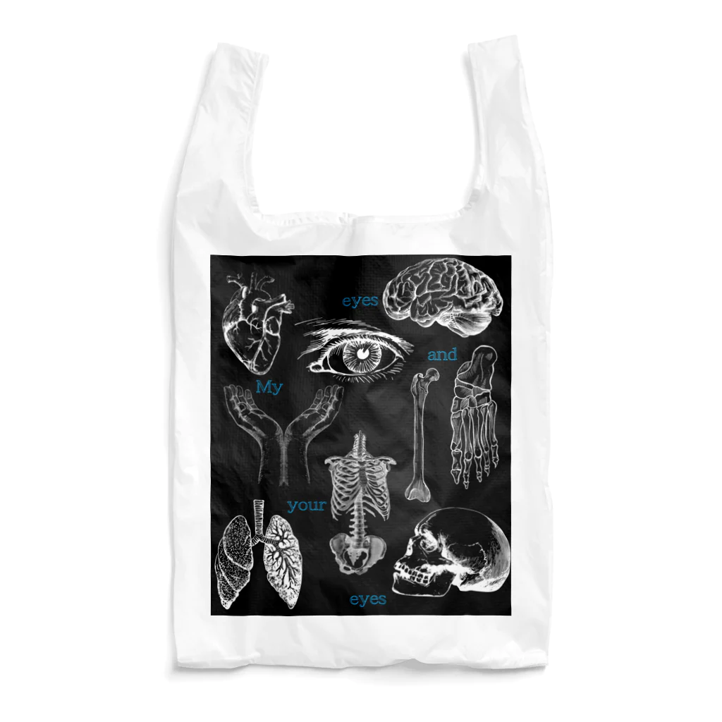 ourir_aのmy eyes and your eyes Reusable Bag