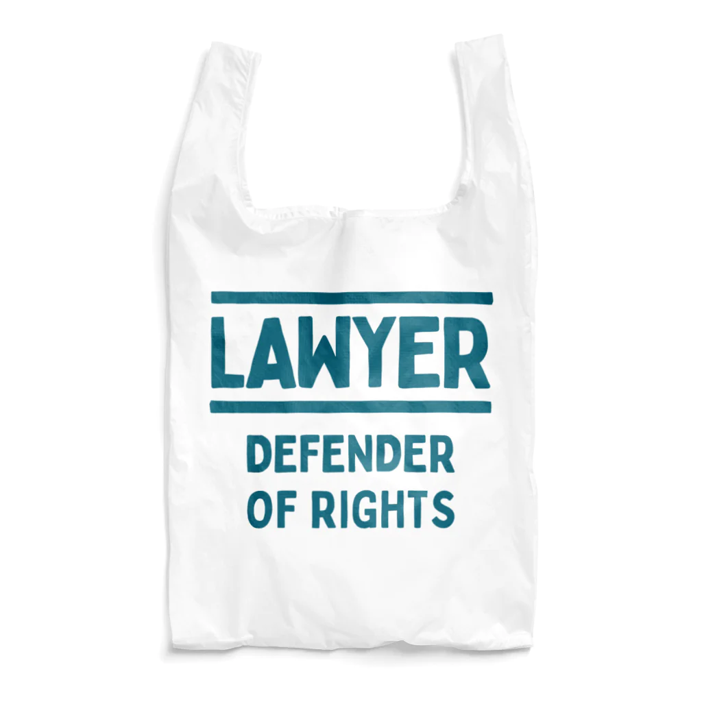 chataro123の弁護士(Lawyer: Defender of Rights) Reusable Bag