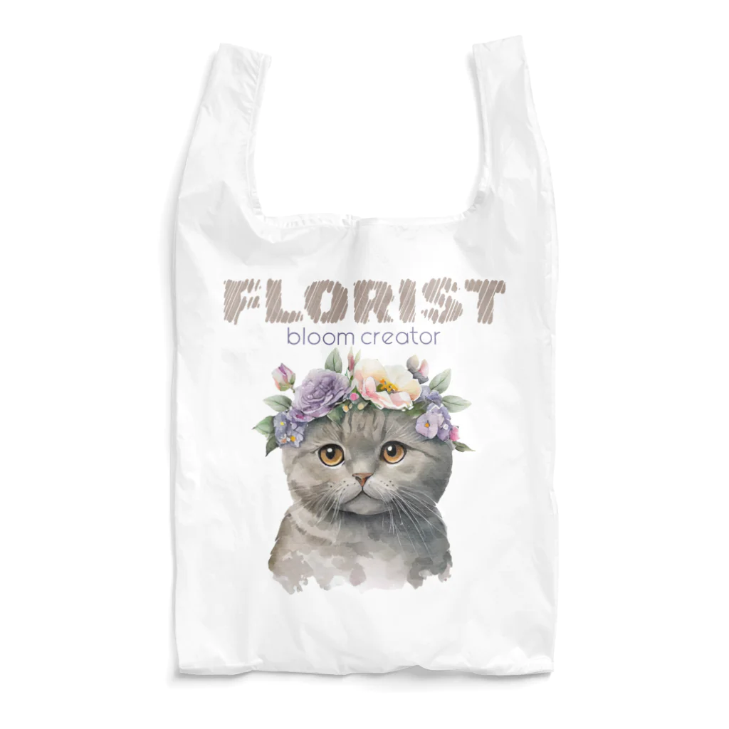 chataro123の花屋(Florist: Bloom Creator) Reusable Bag