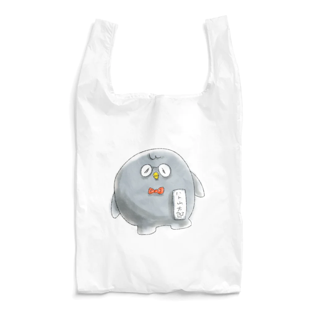 mempのハト山太郎さん(ピン) Reusable Bag
