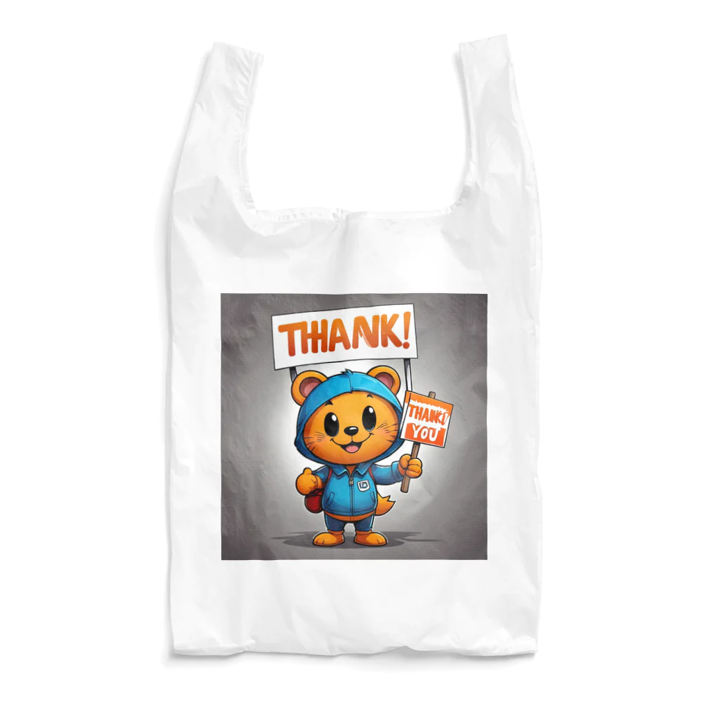 Saku freestyle shopの謎のエモい動物 Reusable Bag