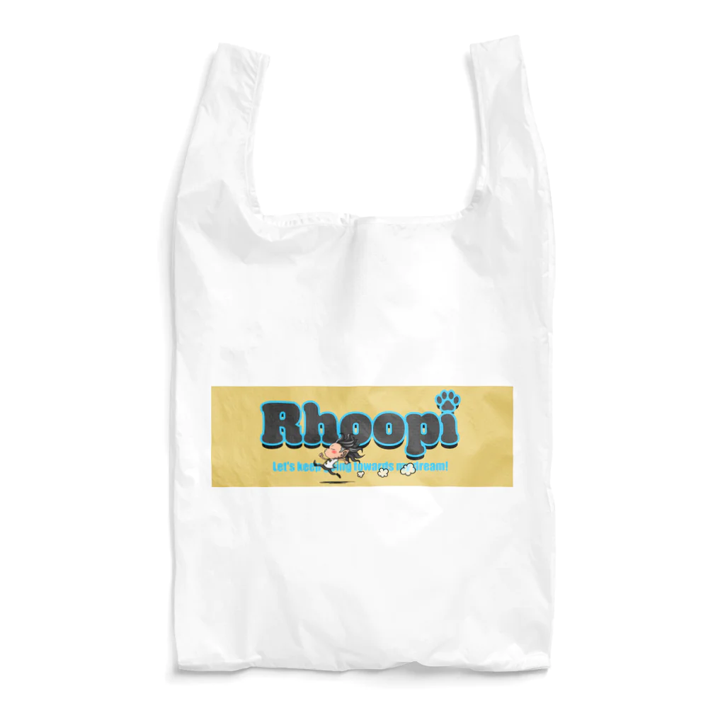 ろーぴーの店のGOGO♪ろーぴー💩 Reusable Bag