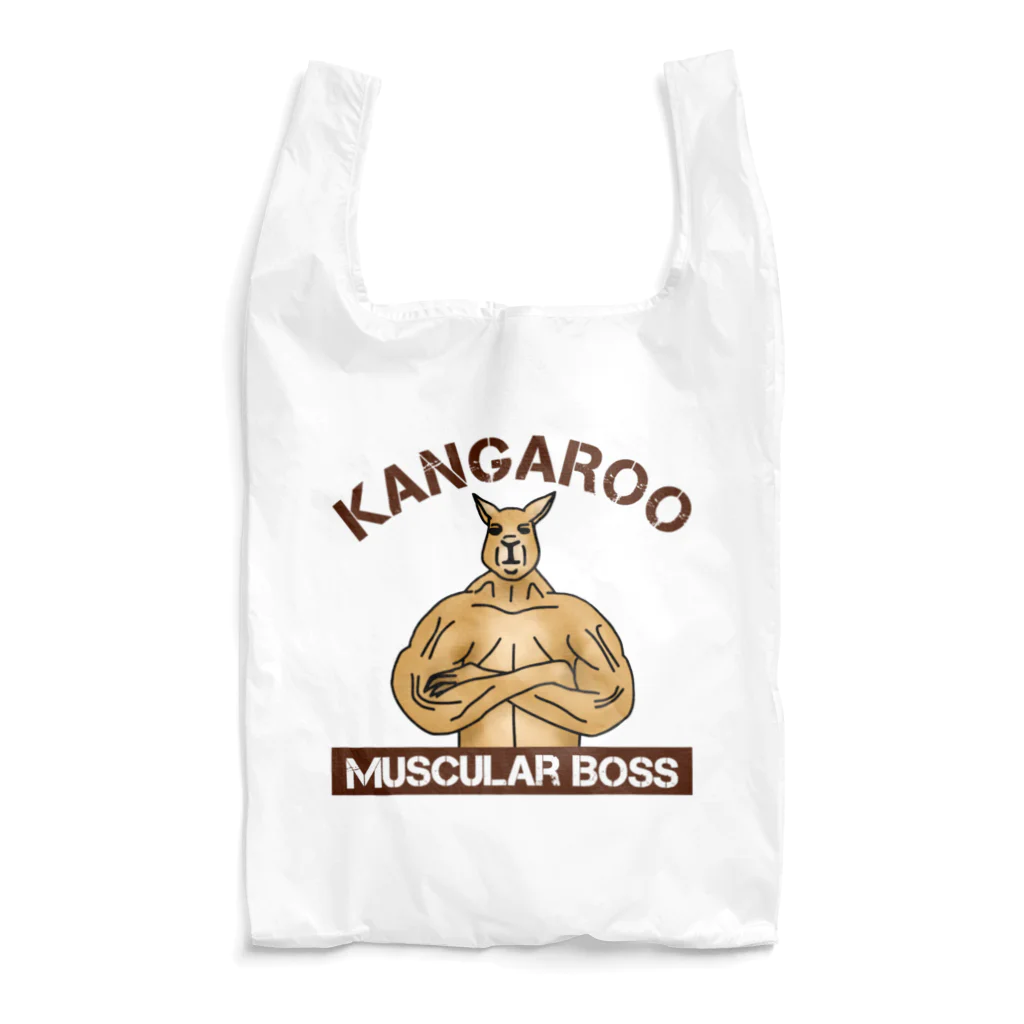 すとろべりーガムFactoryのマッチョカンガルーのボス Reusable Bag