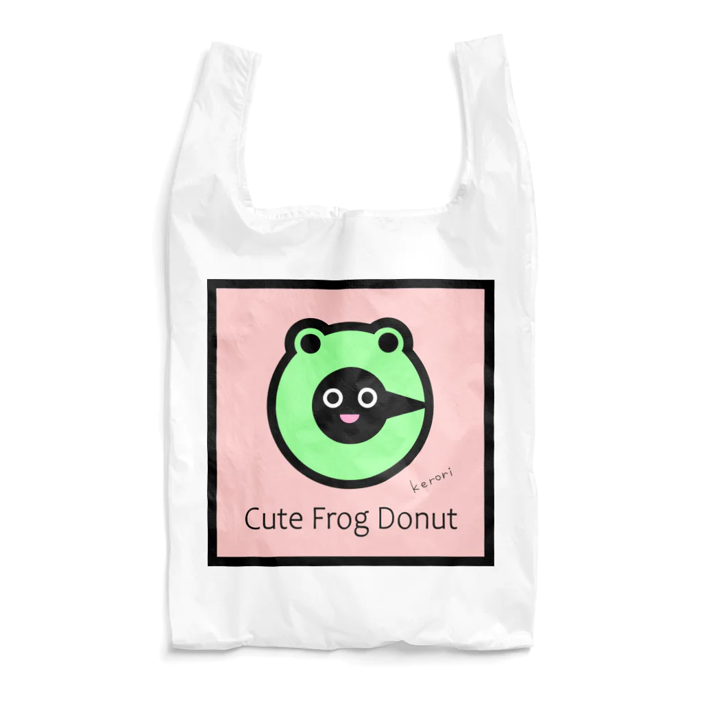 雑貨屋kerori(ザッカヤケロリ）のCute Frog Donut（キュートフロッグドーナツ） Reusable Bag