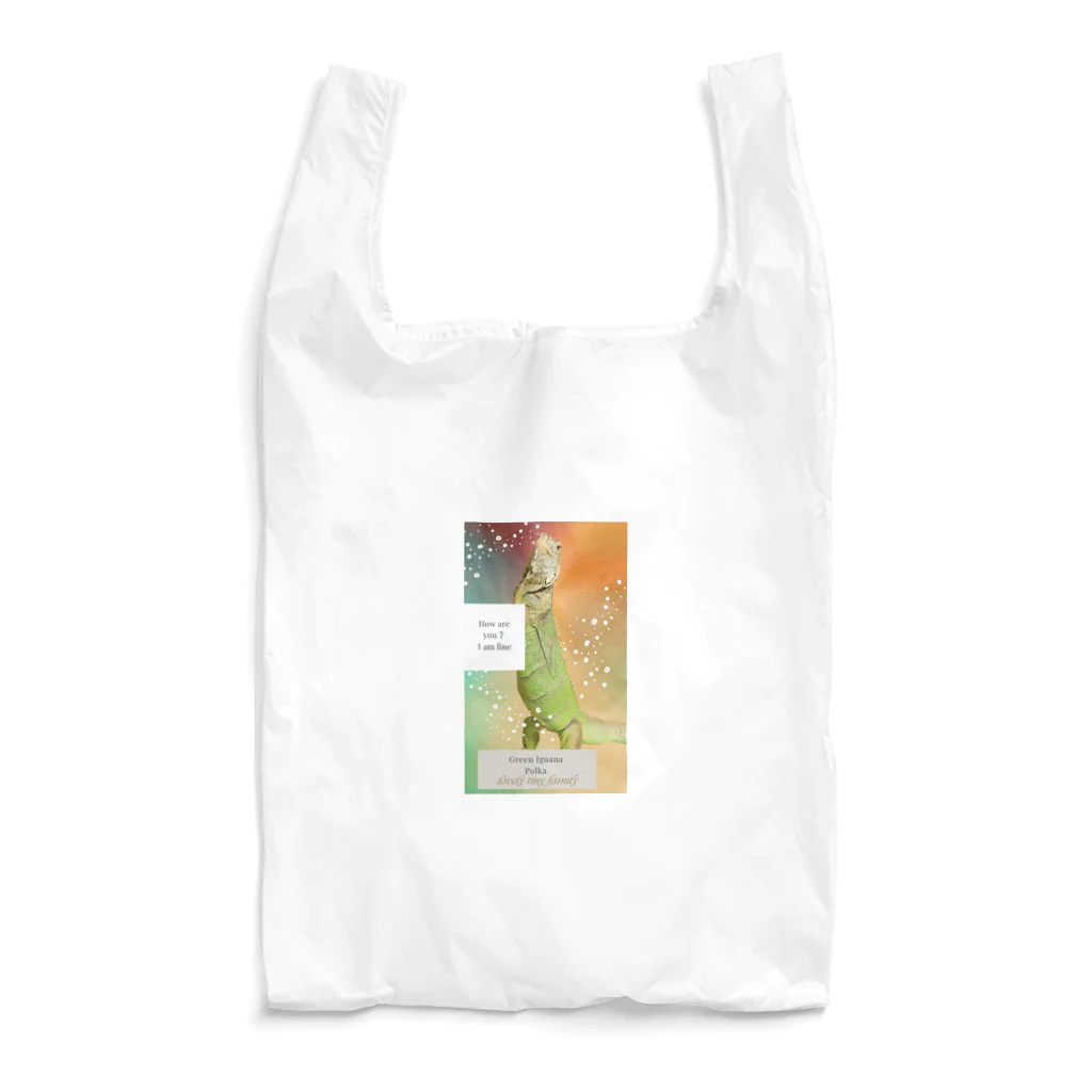 lovely tiny familyのグリーンイグアナのポルカちゃんグッズ Reusable Bag