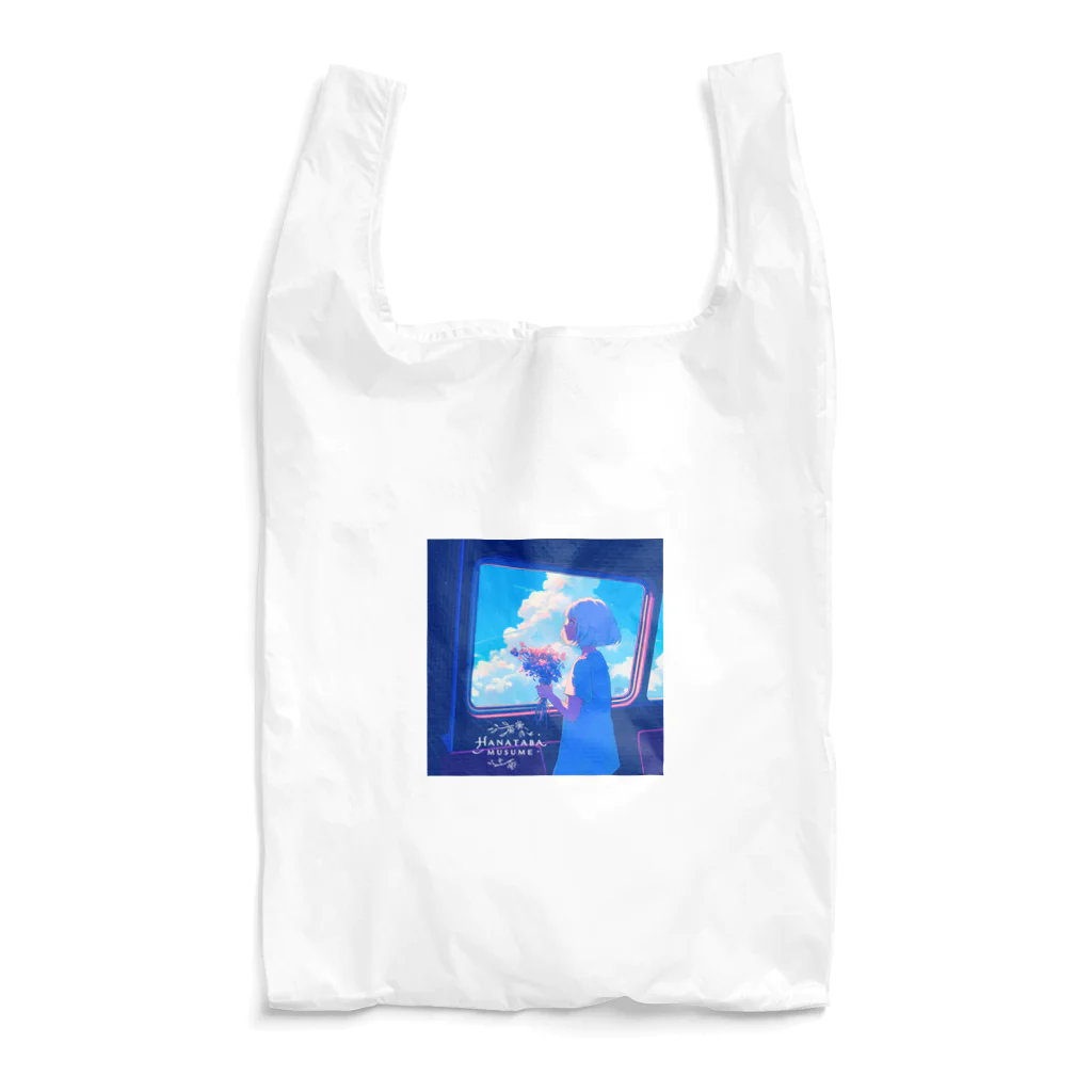 花束娘のA Girl and Flowers on the Journey Reusable Bag