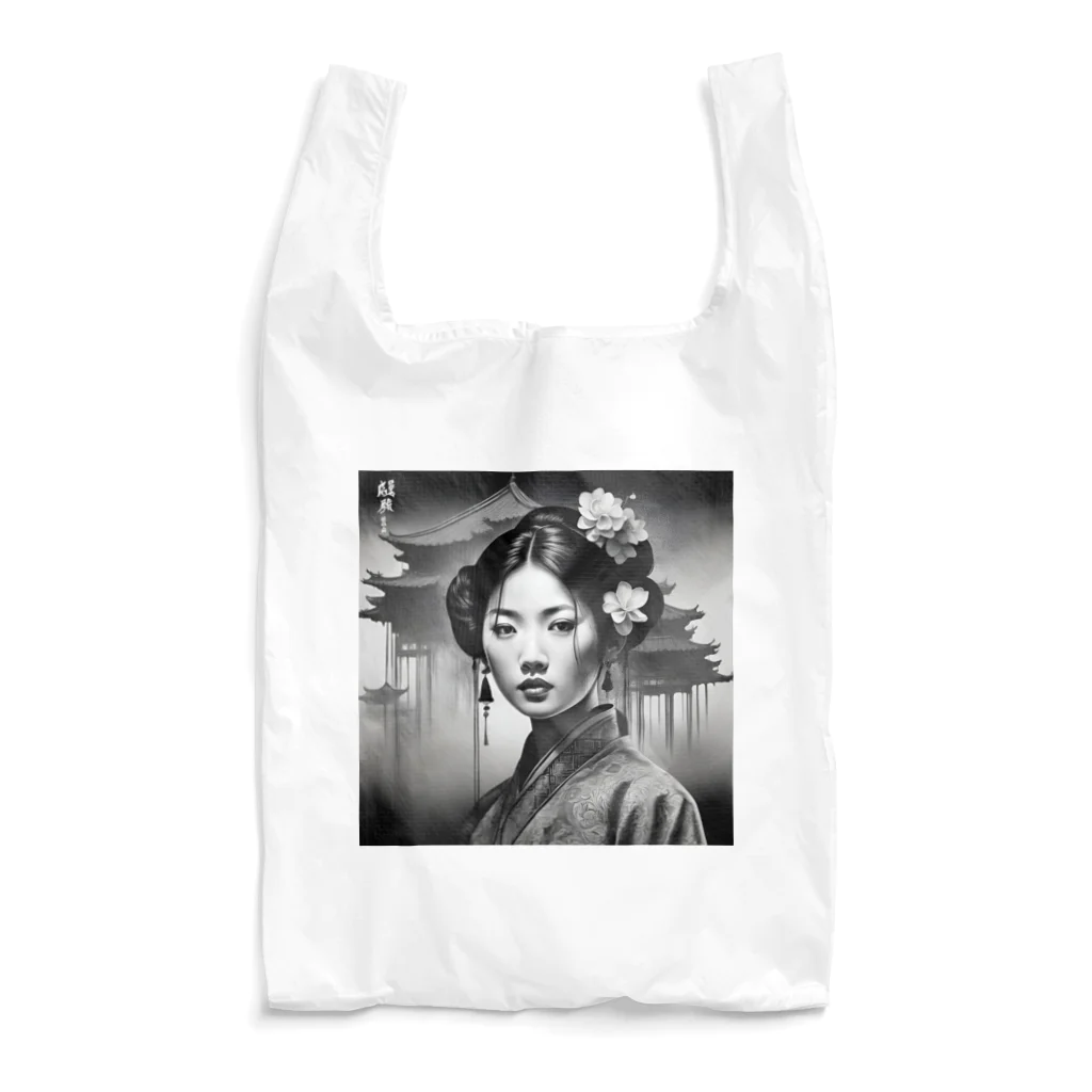 8890の日本文化 Reusable Bag