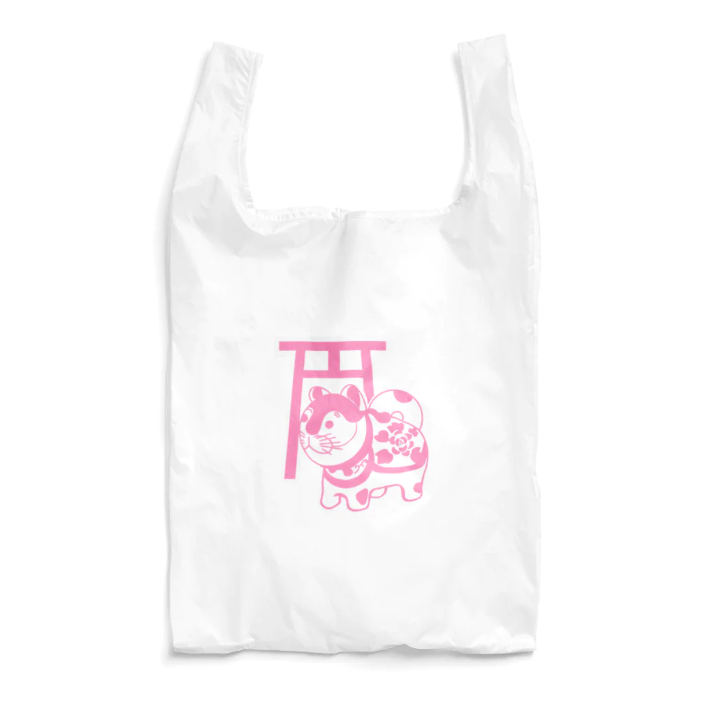 犬張子さんのお店の犬張子さん　ピンク Reusable Bag