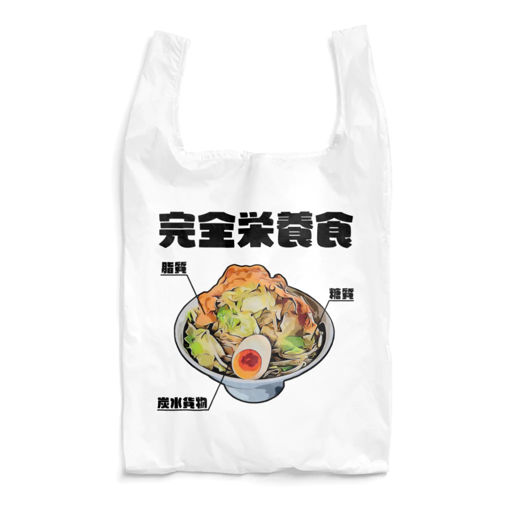 glorycompanyのラーメンは三大栄養素 Reusable Bag