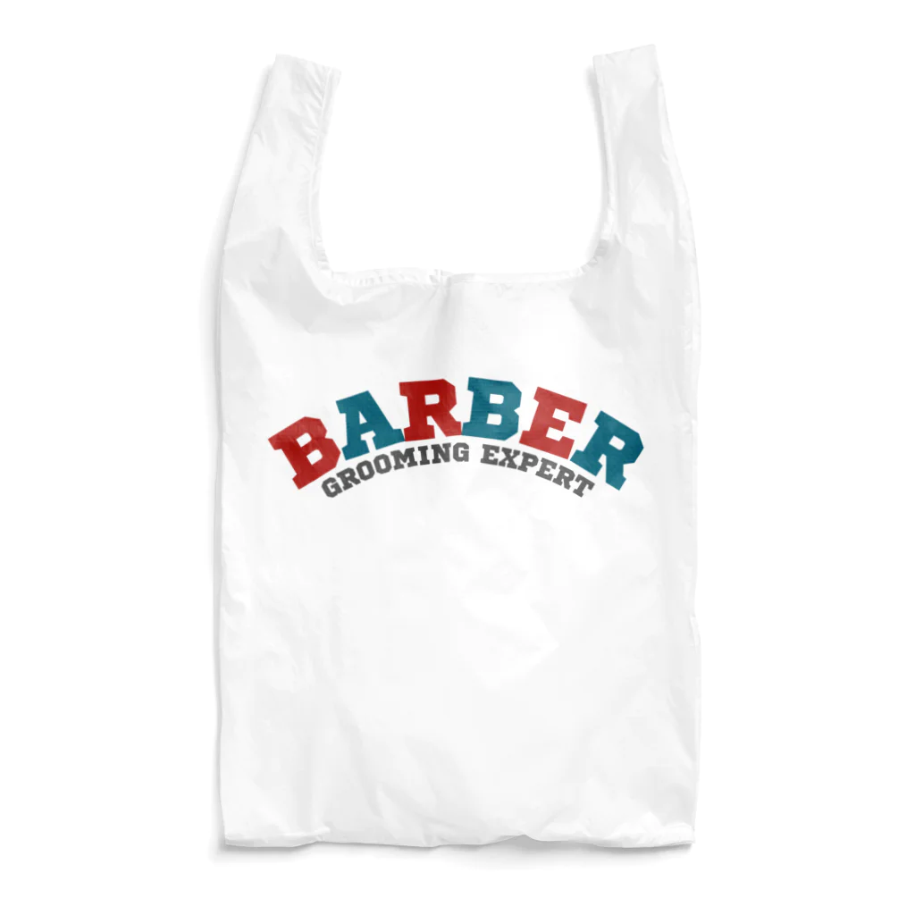 chataro123の理容師(Barber: Grooming Expert) Reusable Bag