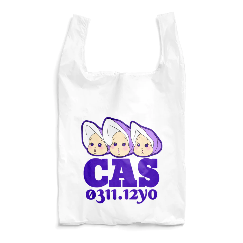 CAS   キャスのKAKI３兄弟 Reusable Bag