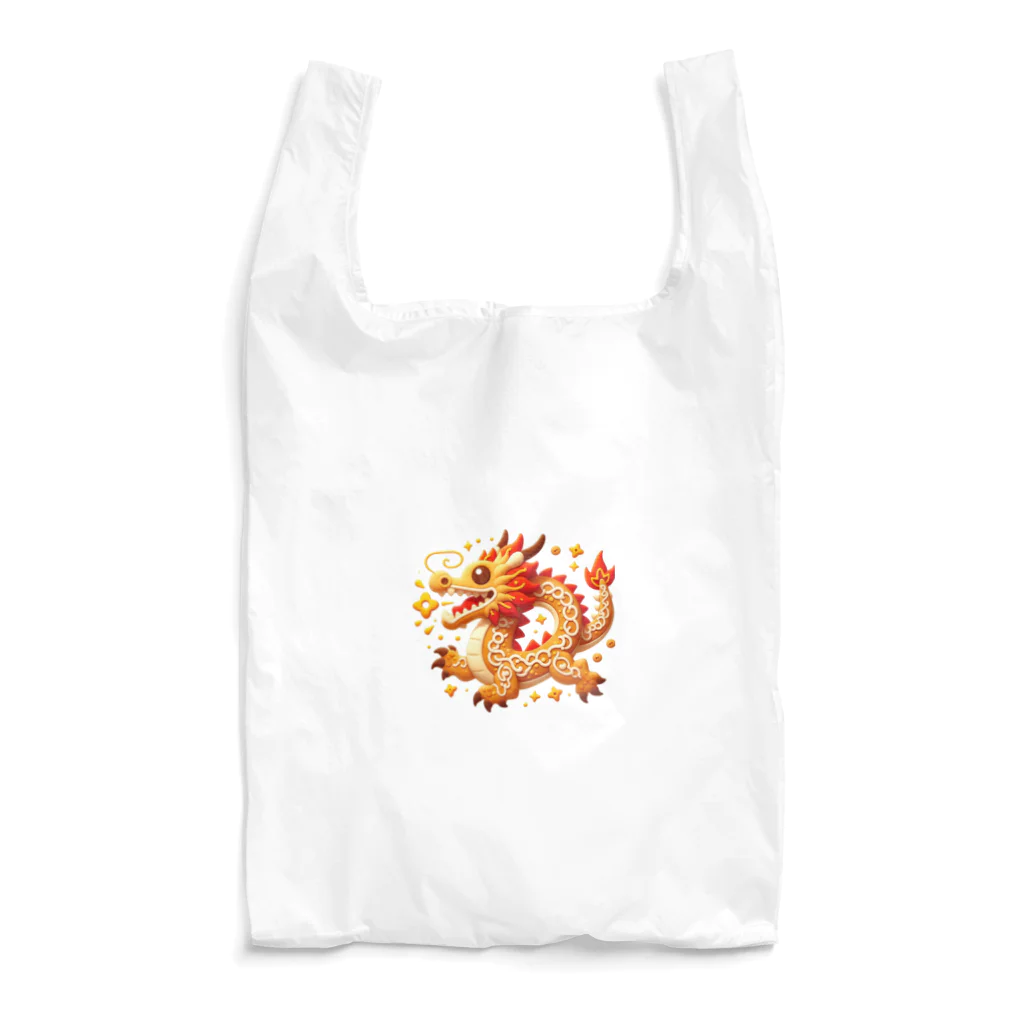 ドラゴンとわたしの幸運のドラゴンクッキー Reusable Bag