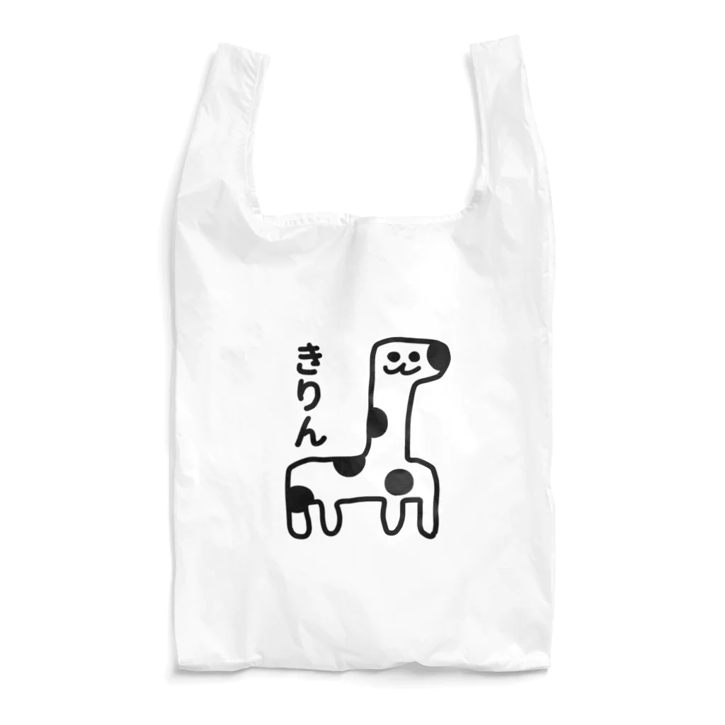 エナメルストア SUZURI店のきりん Reusable Bag