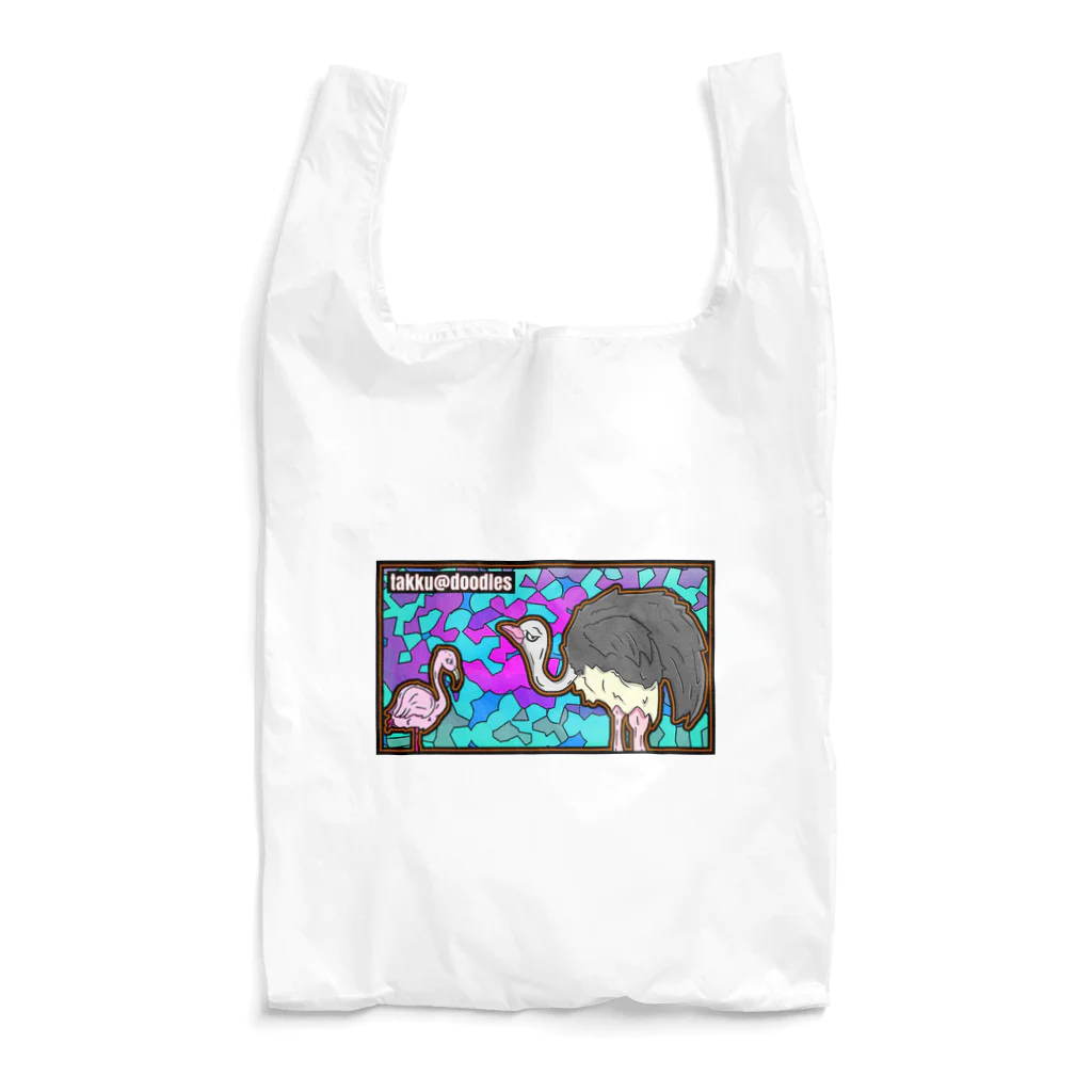 takku@doodlesのダチョウとフラミンゴ Reusable Bag