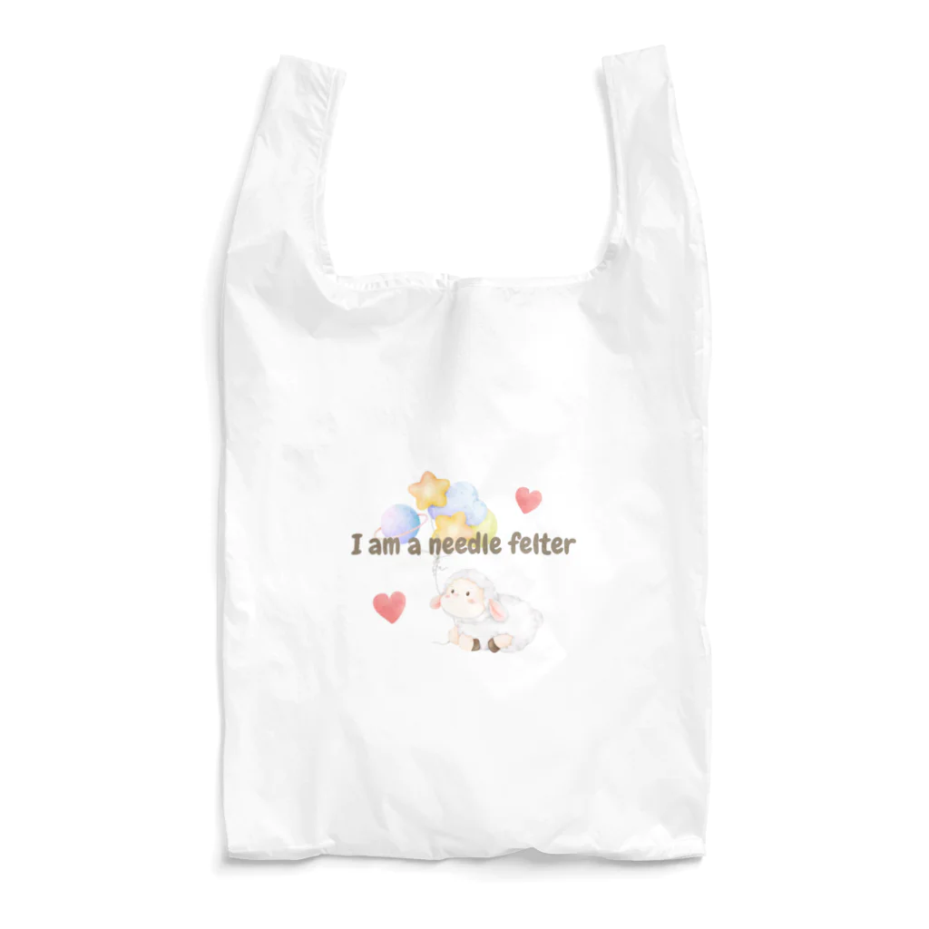 t & fluffyの羊毛フェルト好きさんに贈る I am ニードルフェルター I love ニードルフェルト グッズ Reusable Bag