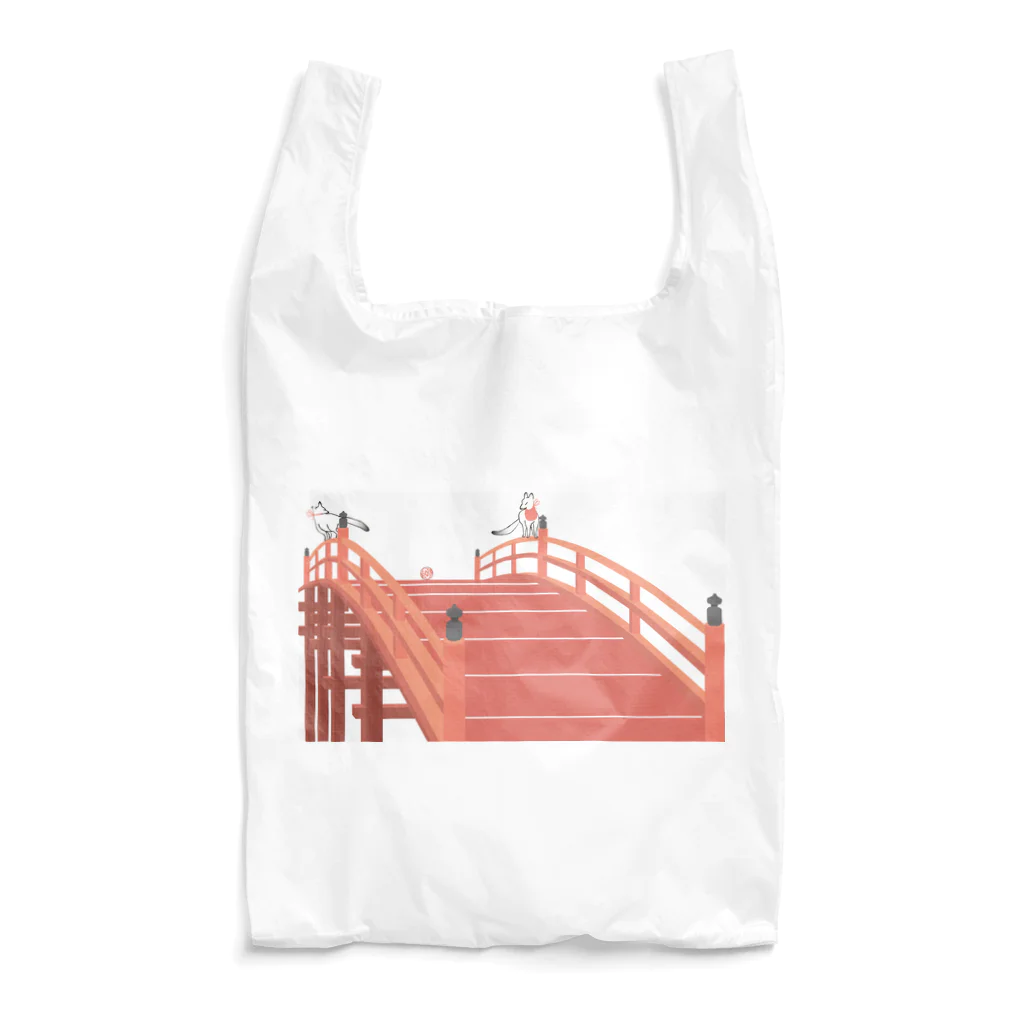 Amiの狐の手毬唄 太鼓橋と狛狐 Reusable Bag