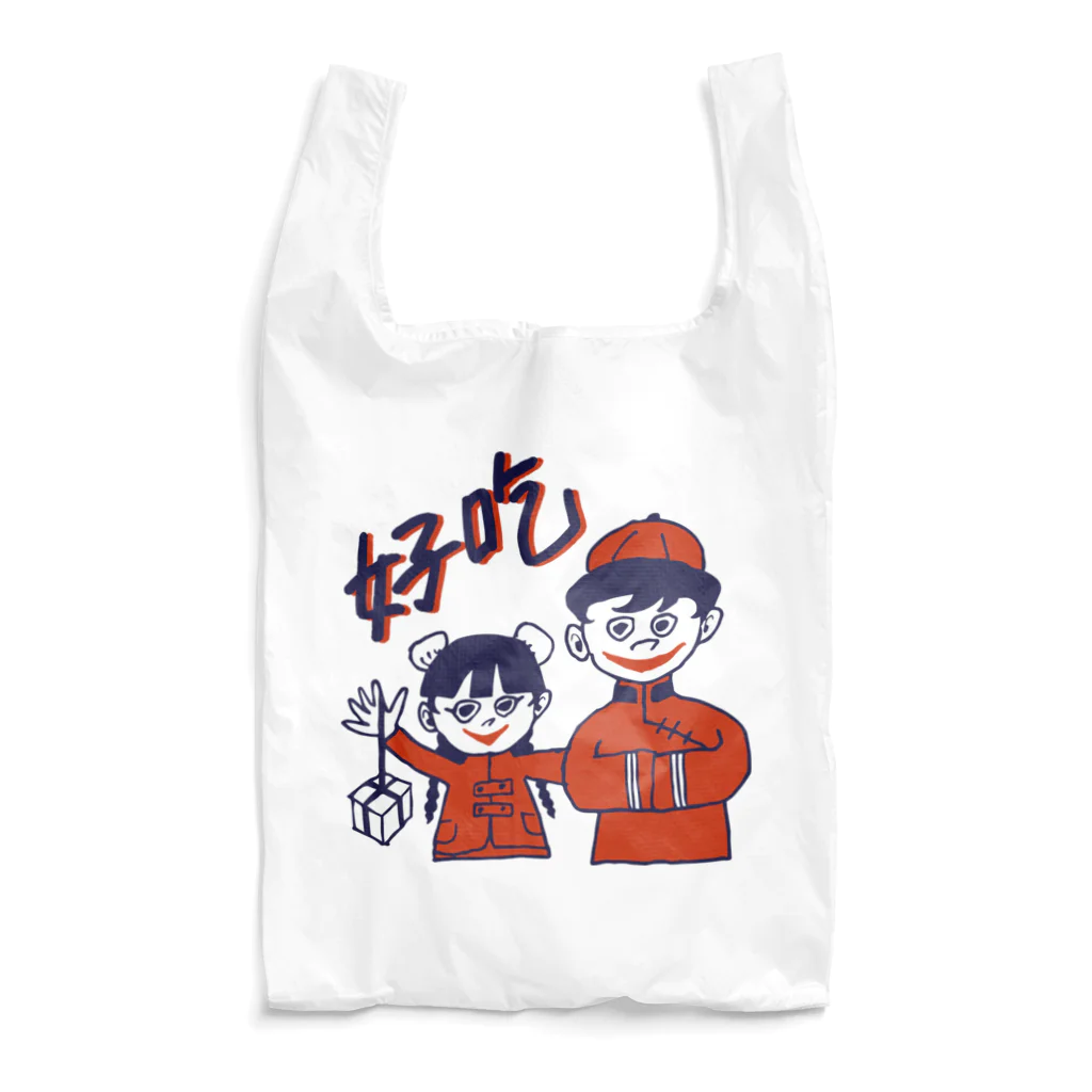 小山ゆうじろうの中華兄妹 Reusable Bag