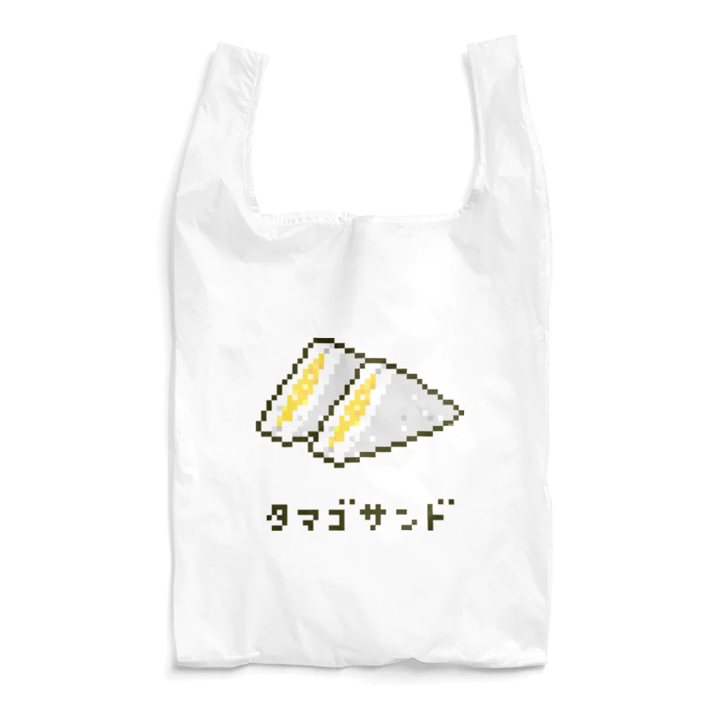 m :)の卵サンド Reusable Bag