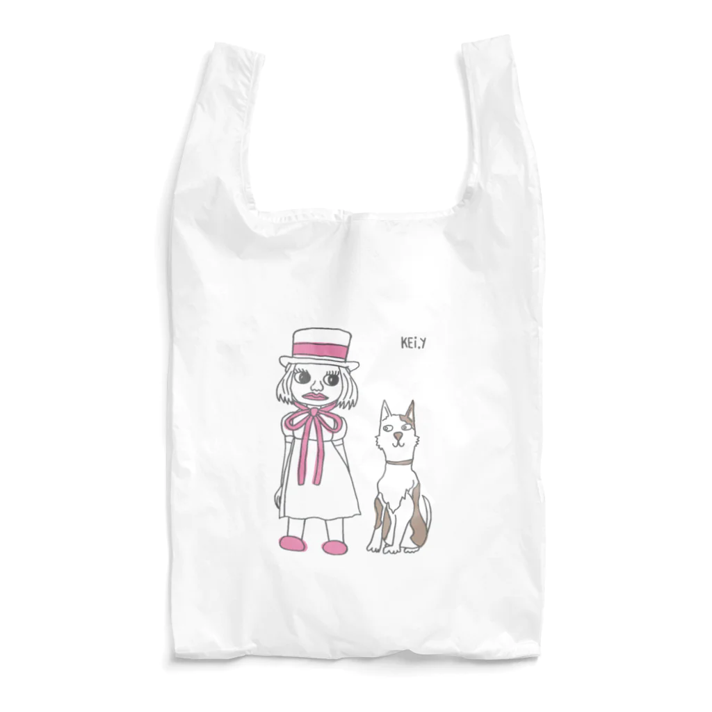 吉田圭佑アート事務所の犬と女の子 Reusable Bag