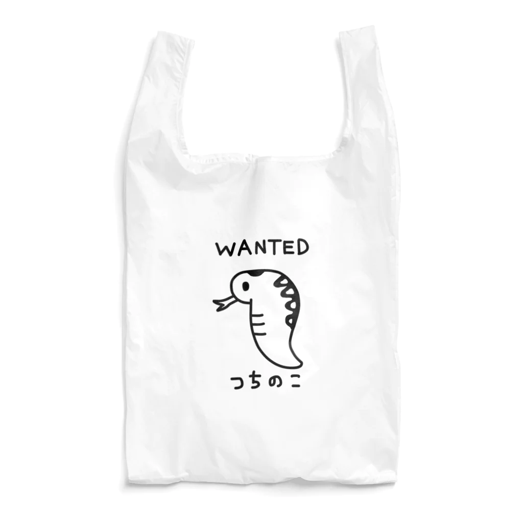 すとろべりーガムFactoryのつちのこ 指名手配 Reusable Bag