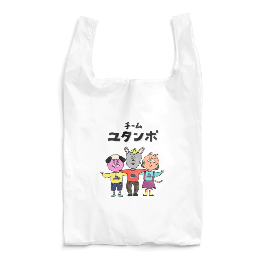 茶シブのチームユタンポ Reusable Bag